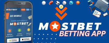 تسجيل وتأكيد حساب MostBet