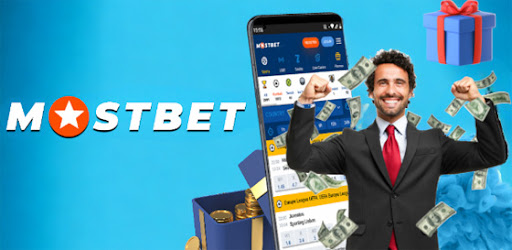 Mostbet Bonus Offers Readily Available using App Mostbet Bonus Offers Readily Available using App
