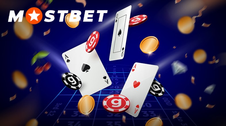 Mostbet қолданбасы Қазақстан: Жүктеп алу және орнату және орнату атрибуттары, бағдарламаның негізгі артықшылықтары